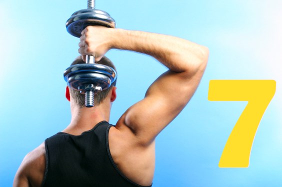 7 načina za popraviti trening