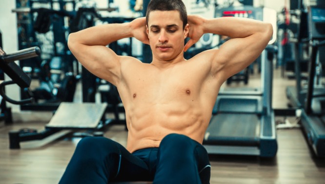  Koliko dugo traje trening?